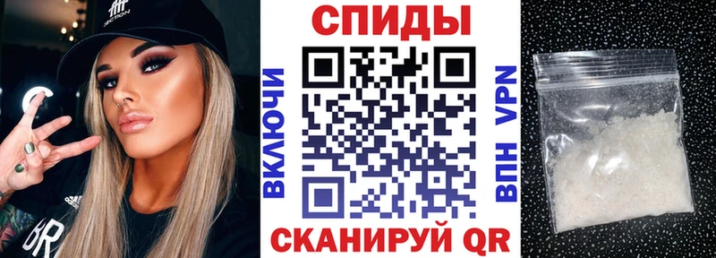 Amphetamine 98%  Борисоглебск 