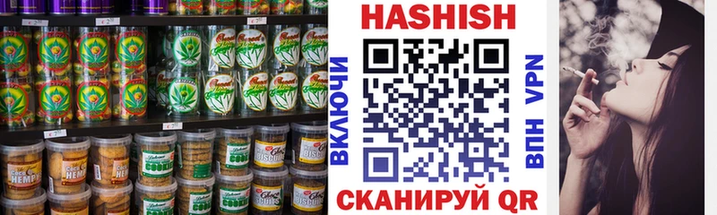 hydra онион  купить закладку  Борисоглебск  Cannafood конопля 