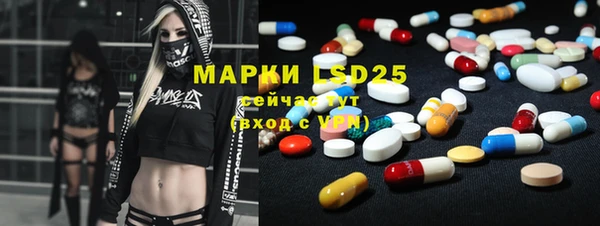мет Балабаново
