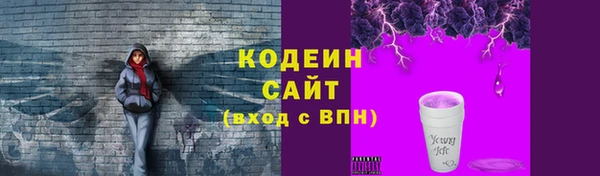 амф Баксан