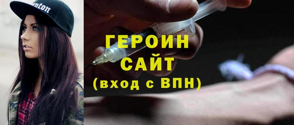 мет Балабаново
