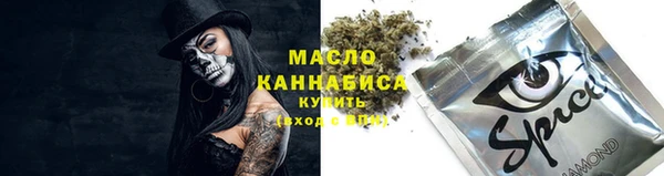 амф Баксан