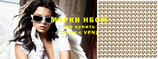 мет Балабаново