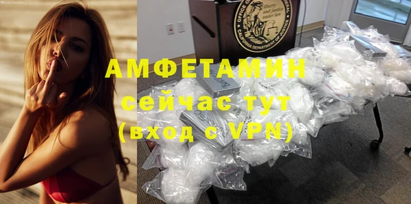 мет Балабаново