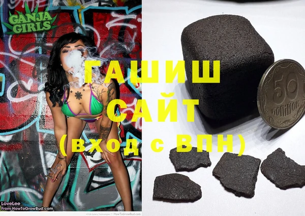 MESCALINE Балахна