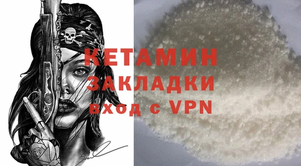 амф Баксан