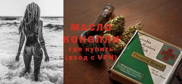 амф Баксан