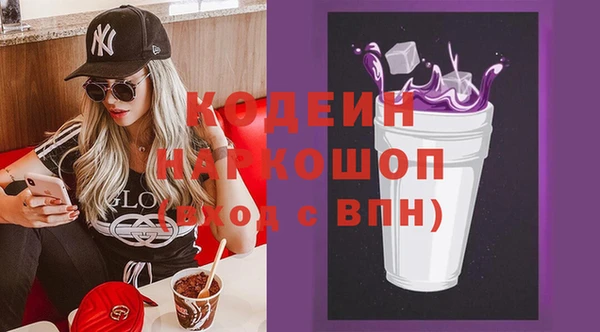 мет Балабаново