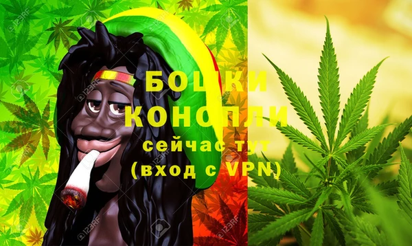 MESCALINE Балахна