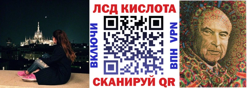 Марки NBOMe 1,8мг  купить наркотики цена  Борисоглебск 